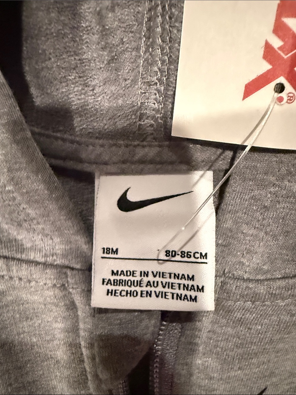 Nike - Picture 2 of 3